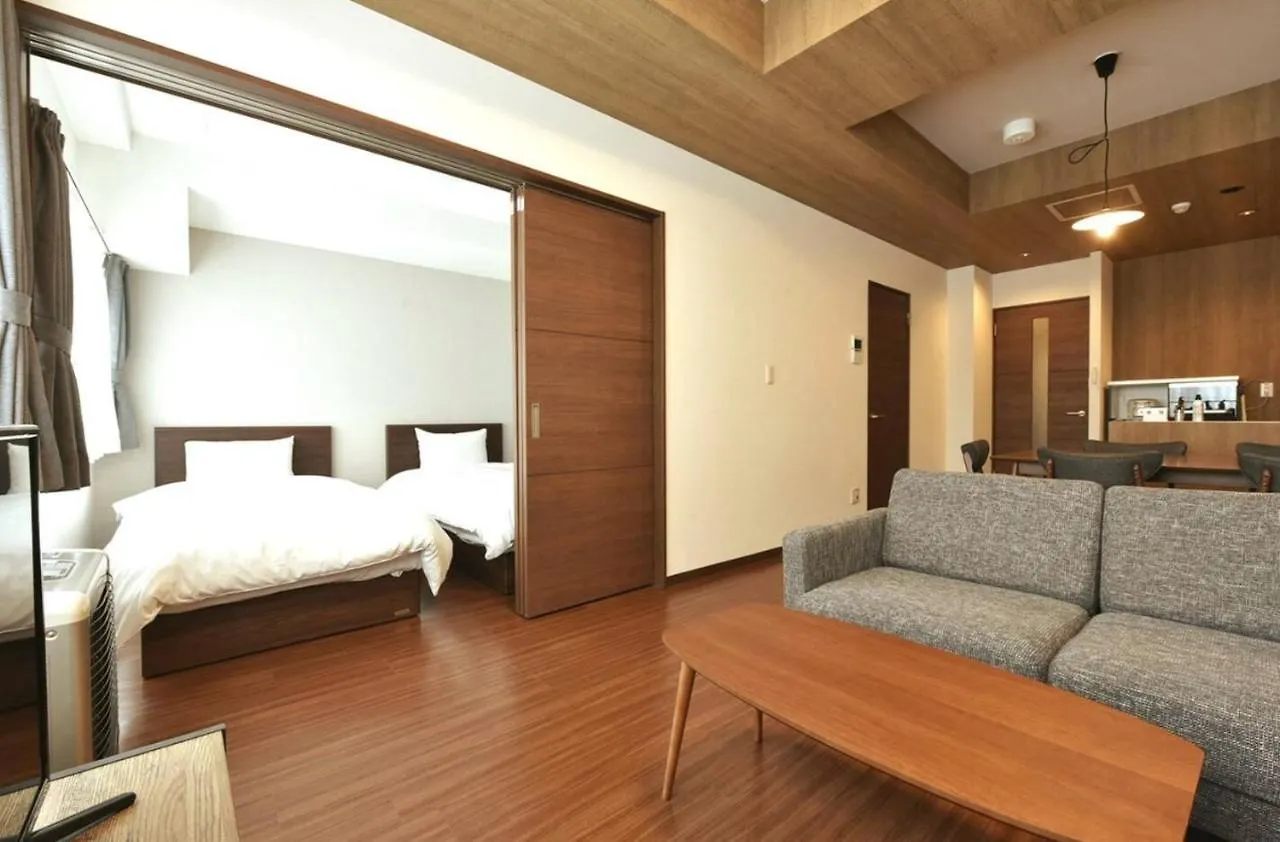 Hills Garden Hondori / Vacation Stay 7577 Sapporo