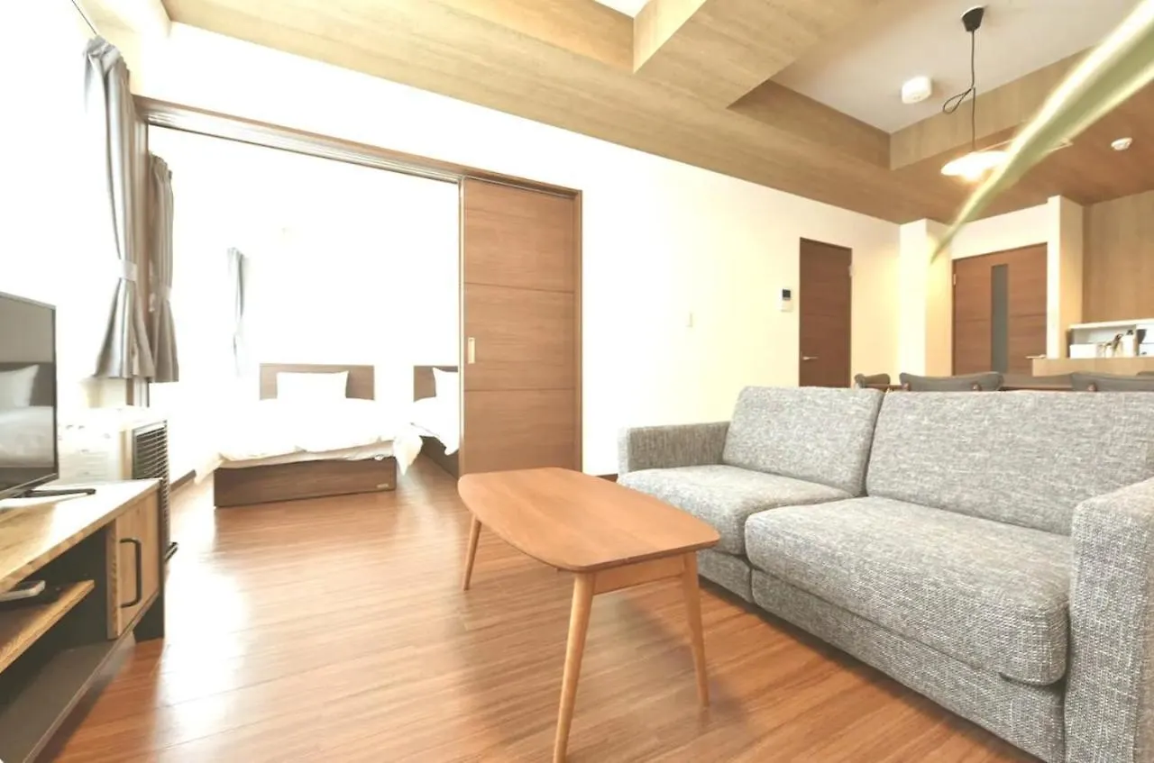 Hills Garden Hondori / Vacation Stay 7577 Sapporo