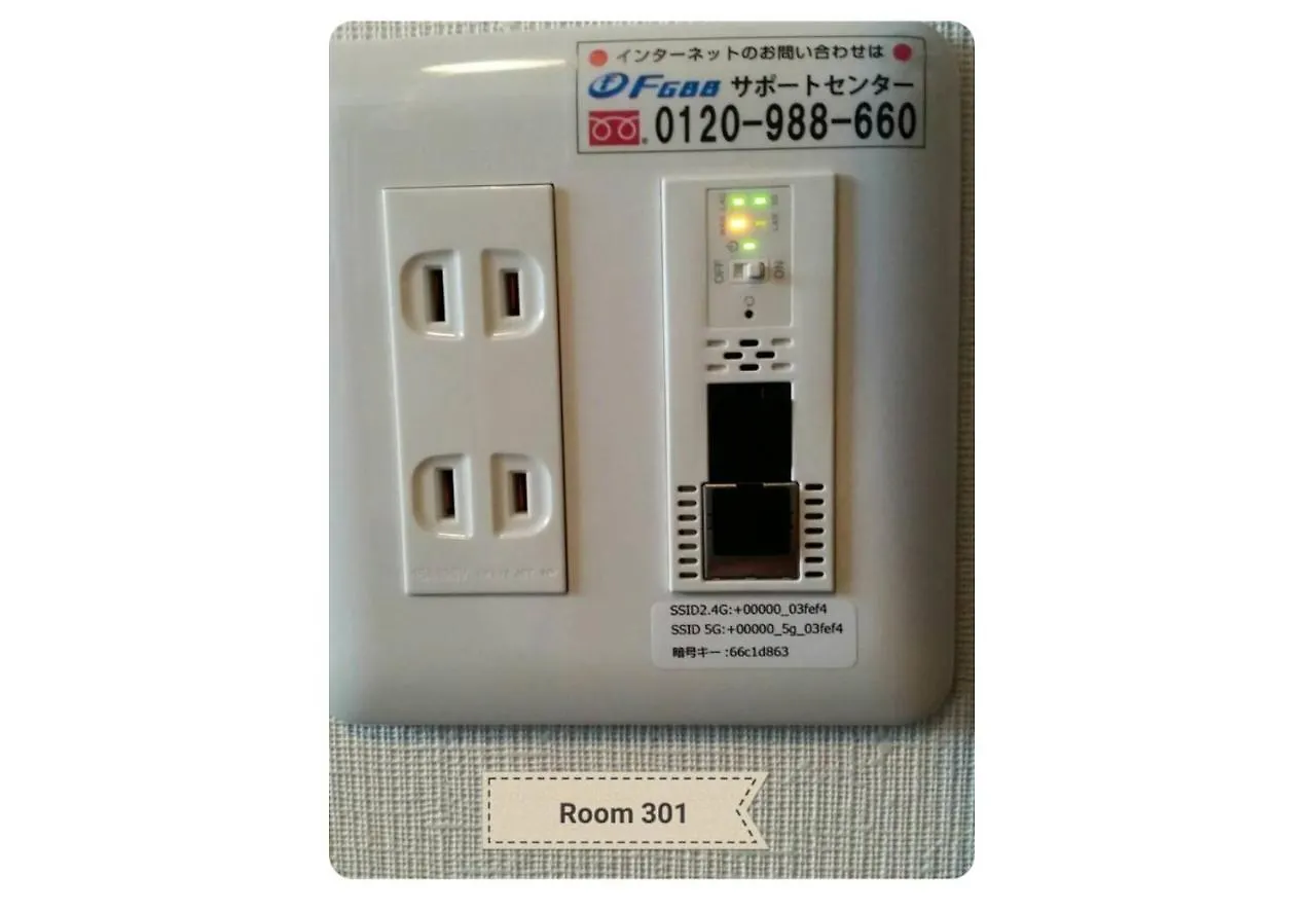 Apartment Hills Garden Hondori / Vacation Stay 7577 Sapporo