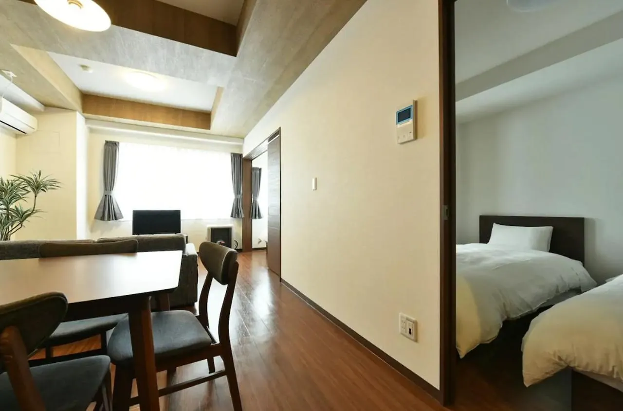 Hills Garden Hondori / Vacation Stay 7577 Sapporo 0*,